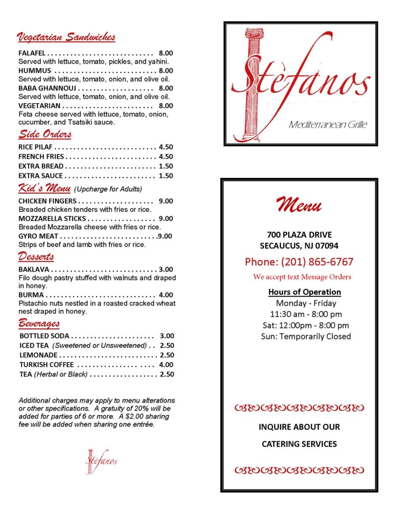 Menu stefanos